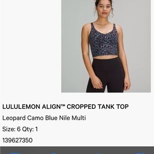Lululemon Align Camo Blue Nile Tank Top - 6